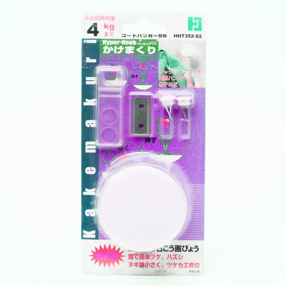 Gancho Plastico Redondo Para Tabla Yeso Hyper Hook 4Kg